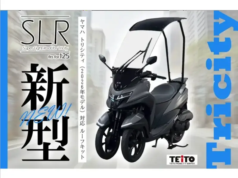 Roof kit turns Yamaha Tricity 125 into a covered urban scooter