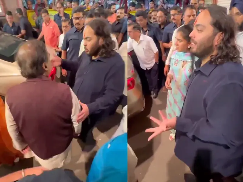 Viral Video: Ambani Insulted by Own Son?