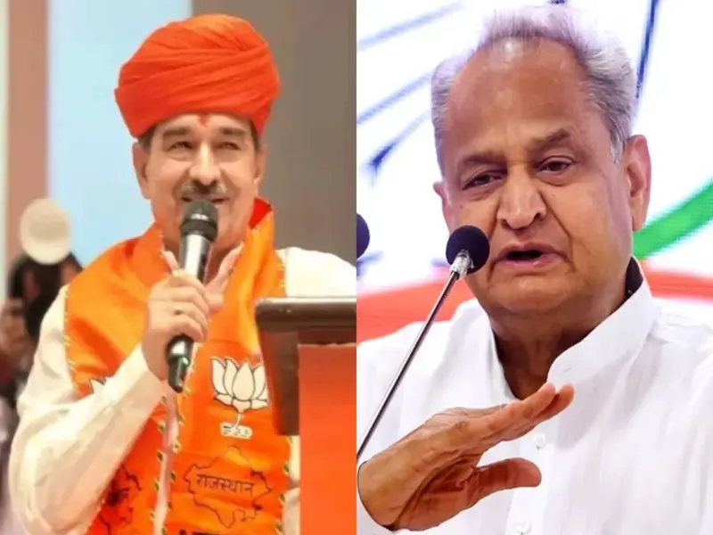 Rajasthan:  गहलोत का मदन राठौड़ को जवाब, 75 साल में रिटायरमेंट का फॉर्मूला मोदी और भागवत लागू होगा