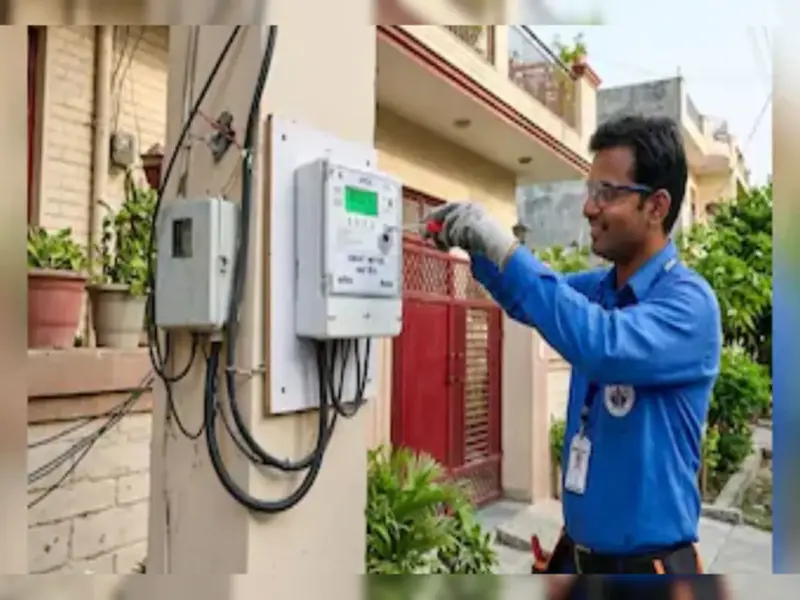 The entire system of smart electricity meters will change on the night of May 9th, and postpaid meters will be implemented overnight..