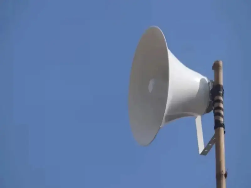 लाउडस्पीकर से घंटो तक आती रहती थी भूतिया आवाजें, पड़ोसी को डराने चला था शख्स, फिर हुआ कुछ ऐसा कि.. पढ़ें मामला