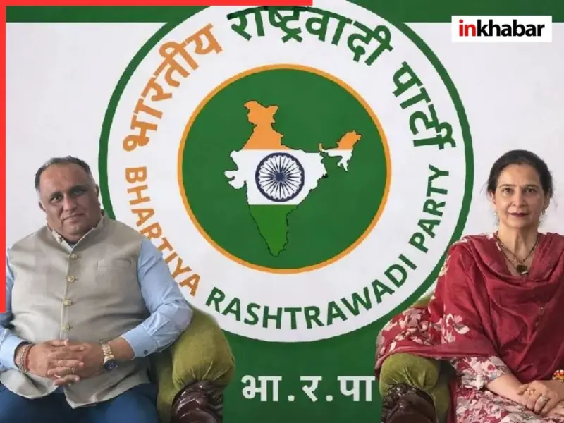 पंजाब की राजनीति में आया भूचाल, नवजोत कौर सिद्धू ने किया नई पार्टी का ऐलान; कांग्रेस की बढ़ी मुश्किलें