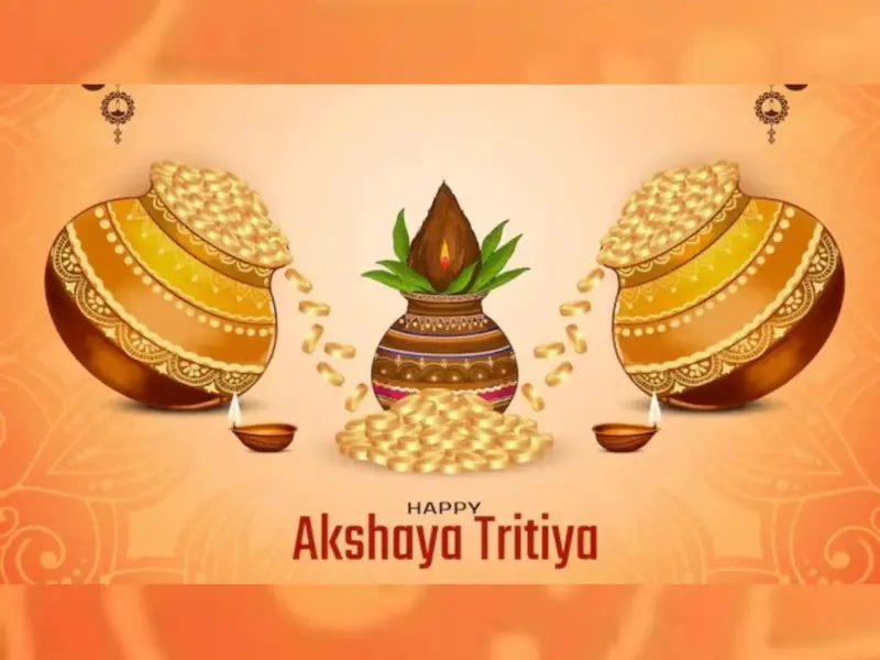 Happy Akshaya Tritiya 2026: Check Out Top Wishes, Quotes, WhatsApp Status, And Greetings To Share With Your Loved Ones