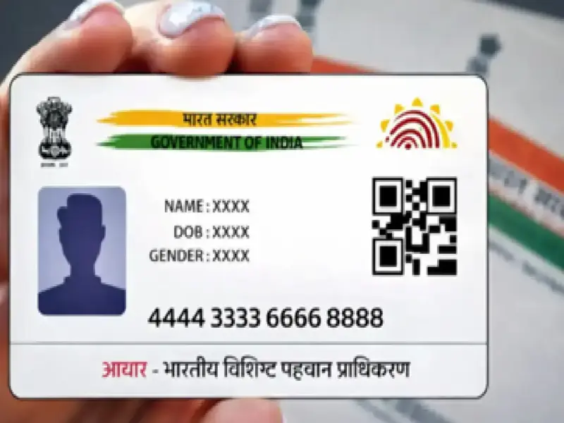 Aadhaar-Mobile Linking 2026: Read step-by-step guide to link, update, check status here