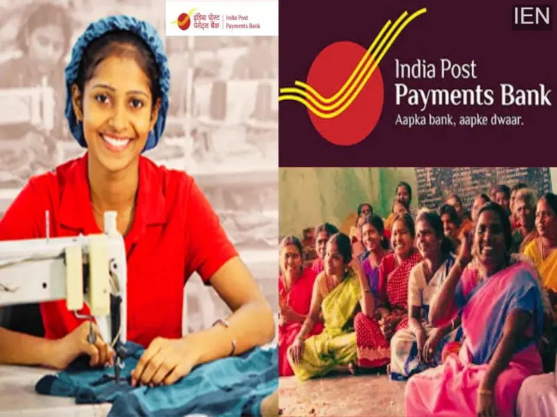India Post Payments Bank Launches Zero-Balance SHG Savings Account to Boost Rural Financial Inclusion
