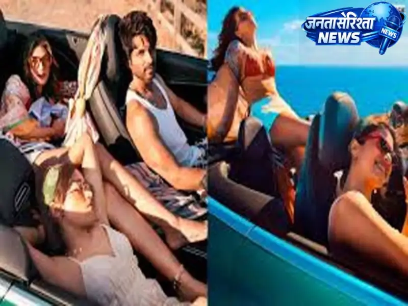 बिपाशा बसु ने शाहिद कपूर को लेकर अफवाह, कॉकटेल 2 में कृति और रश्मिका के ज्यादा स्क्रीन टाइम से 'अपसेट' होने की खबर