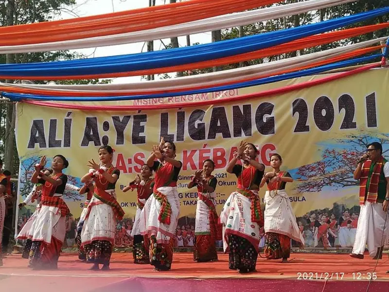 Assam Government Declares Holiday In 11 Districts For Ali-Aye-Ligang Festival