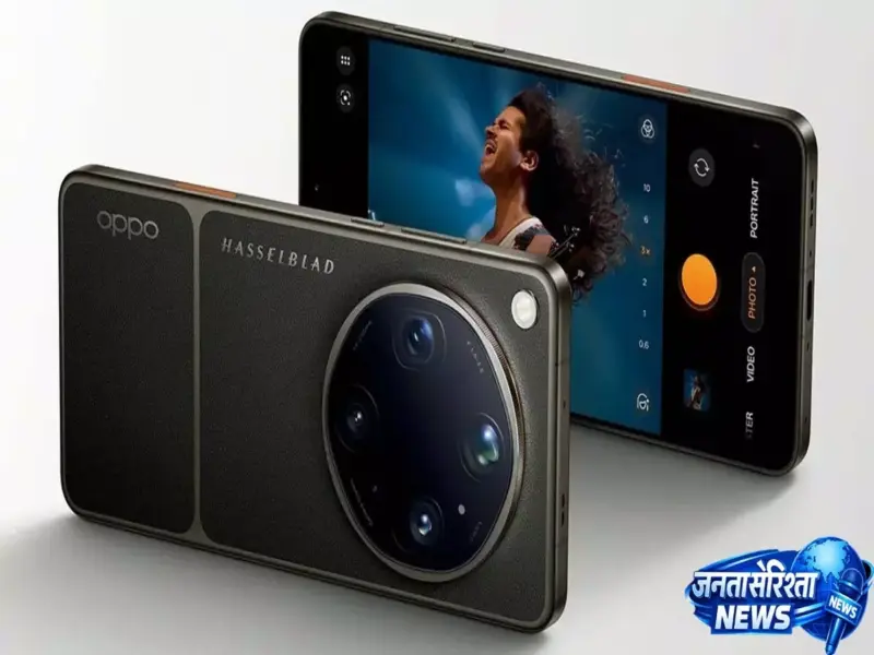 OPPO Find X9 Ultra/X9s 21 मई को भारत में लॉन्च, 7025mAh बैटरी और Hasselblad कैमरा