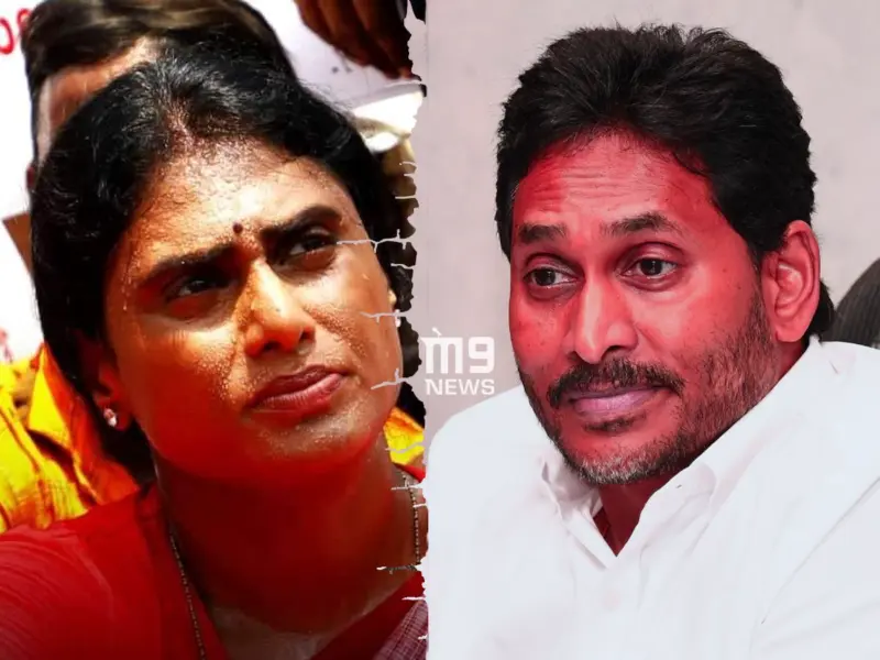 Sharmila Refused To Sign And That Angered Jagan