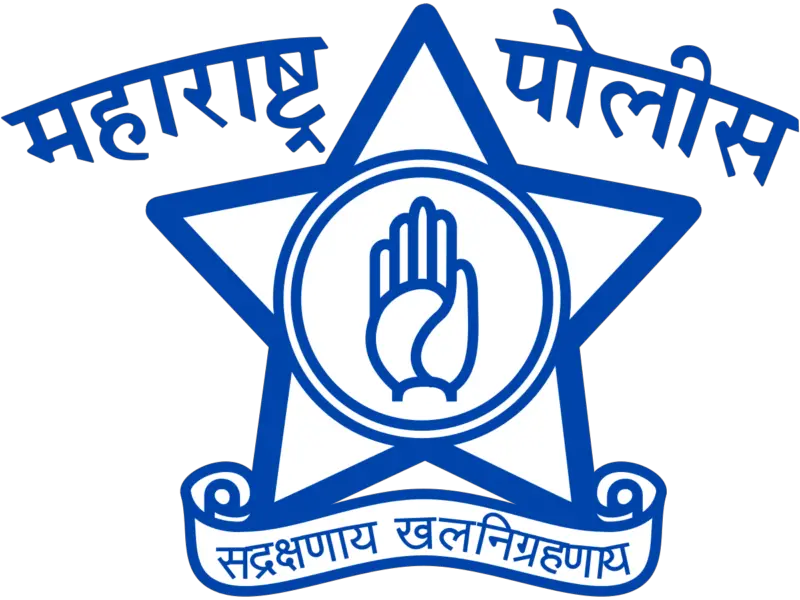 सोलापूर शहर पोलीस भरती 2024-25, तात्पुरती निवड व प्रतिक्षा यादी जाहीर!! Solapur Police Bharti result 2025 Check Online