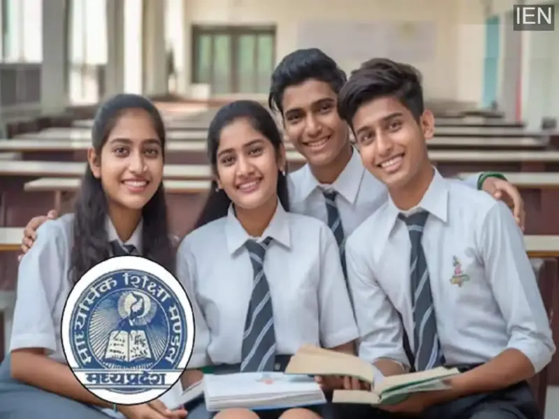 MP बोर्ड 10वीं परिणाम: DigiLocker से जानें अपने अंक