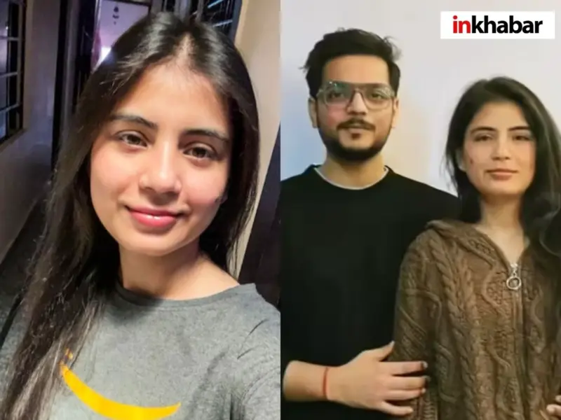 पति के सोते ही, आधी रात प्रज्ञा ने किया ये काम; लापता होने के 6 दिन बाद मिली, खुद खोला राज़