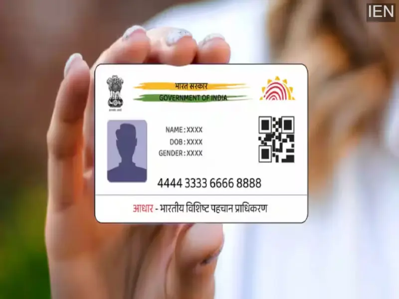Cyber ​​Scam Operating Under the Guise of Aadhar Card Loans: Learn How to Protect Yourself Here