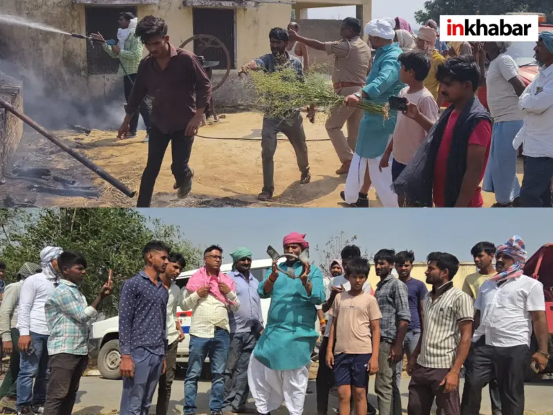 Chandauli News: चंदौली में आग से तबाही, बच्चों समेत कई लोग झुलसे; राहत-बचाव कार्य जारी