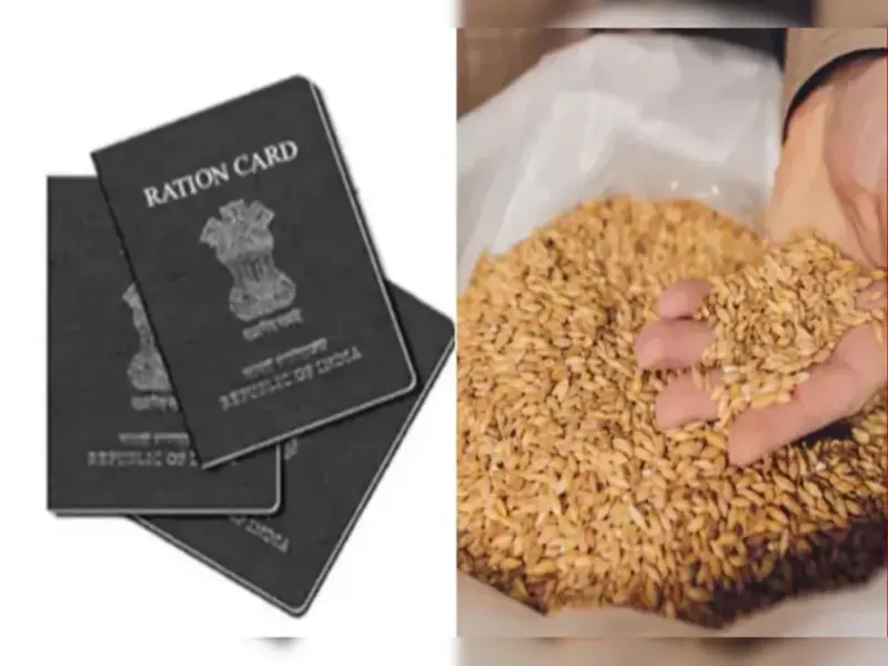 How can you check the ration card list for your village? This is how you can find out whether or not anyone is fraudulently drawing rations..