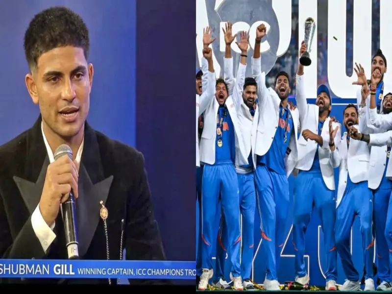 BCCI Naman Awards 2026 Blunder: Board Deletes Video After Naming Shubman Gill as Champions Trophy 2025 Winning Captain Instead of Rohit Sharma