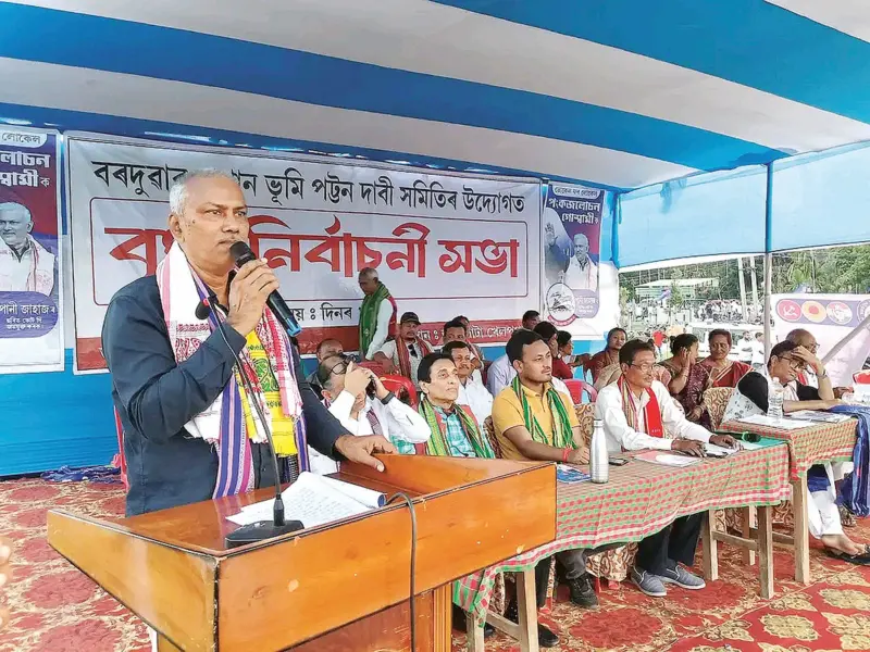Six Opposition parties have united to oust BJP in Assam: MP Ajit Kumar Bhuyan
