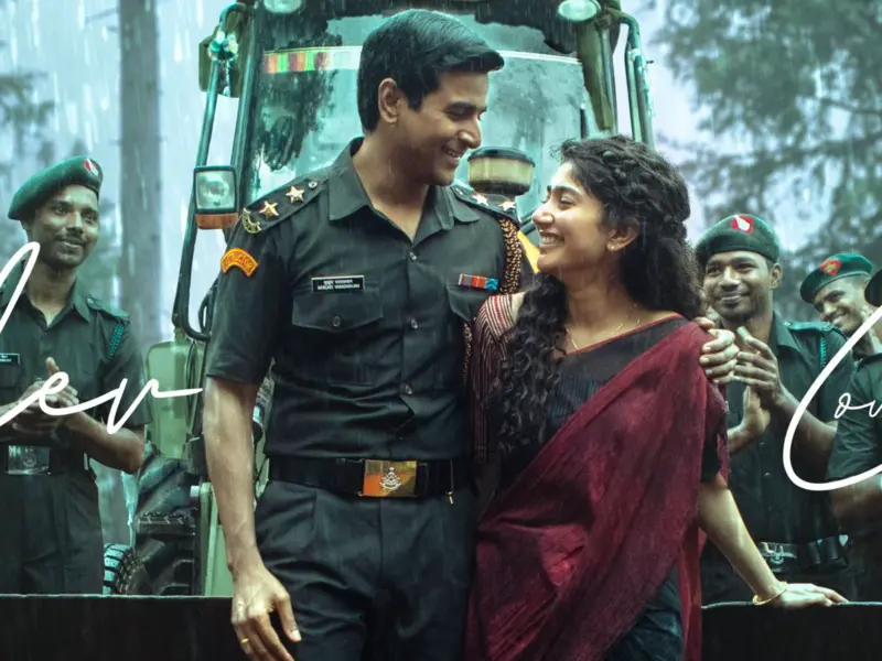 Trailer Talk: Soldier's Emotional Saga!