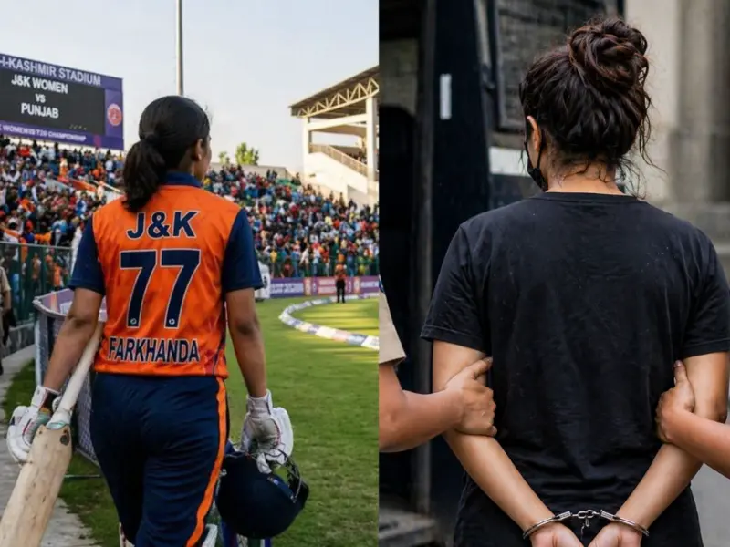 Who Is Farkhanda Aziz Khan? Jammu and Kashmir Woman Cricketer and Brother Arrested In Mumbai Sextortion Case