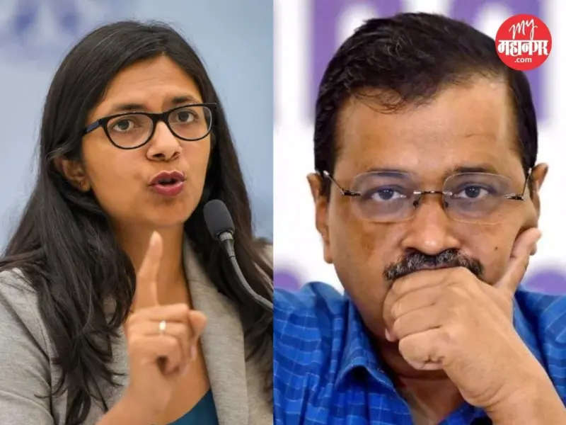 Swati Maliwal : केजरीवाल सर्वात मोठे विश्वासघातकी, 200 रुपयाचं काम अन्.; स्वाती मालीवाल पहिल्यांदाच बोलल्या