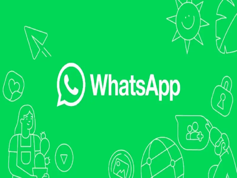 WhatsApp is bringing a special feature for DP, solving many problems at once