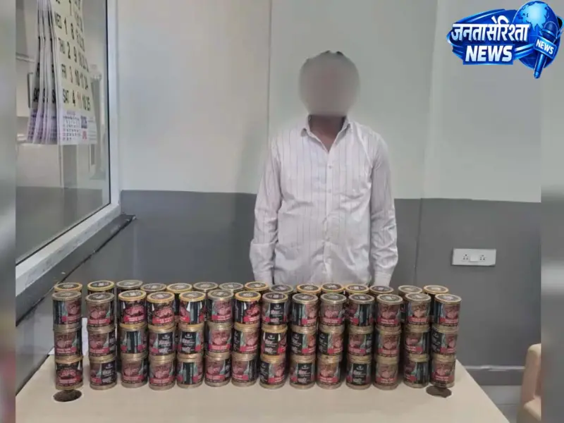 Hyderabad में एक्सपायर्ड और गलत ब्रांड तंबाकू बेचने के आरोप में व्यक्ति गिरफ्तार
