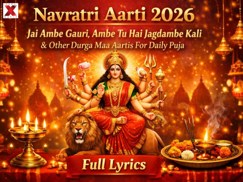 Navratri Aarti 2026: Jai Ambe Gauri, Ambe Tu Hai Jagdambe Kali and Other Durga Maa Aartis For Daily Puja | Full Lyrics