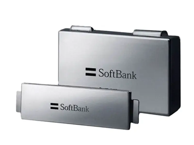 SoftBank to build gigawatt-hour-scale battery business in Japan for AI-driven power needs