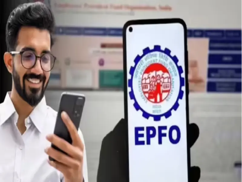EPFO DOE Update: Need to withdraw your entire PF balance? Update your exit date online first. Understand the process