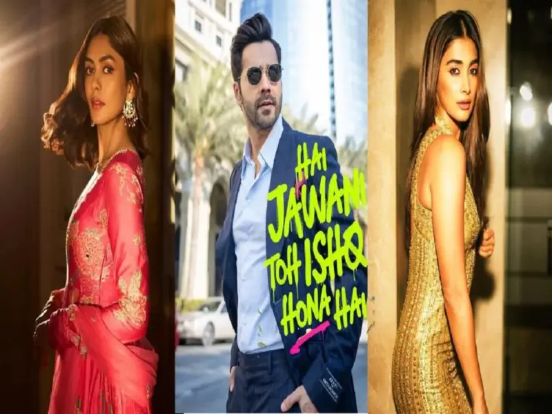 Varun Dhawan:  वरुण धवन की फिल्म 'जवानी तो इश्क होना है' होगी पुरानी डेट को ही रिलीज, ये बड़ा कारण आया सामने