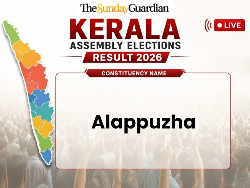 Alappuzha Assembly Elections 2026 Result LIVE: Check Winner, New MLA, Key Candidates, Victory Margin, Result Date, Voter Turnout, Total Voters & 2021-2016 Past Results of Kerala Assembly Elections