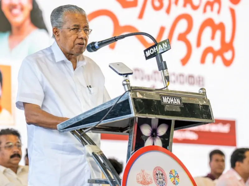 Kerala Becomes First Indian State To Declare 'Extreme Poverty-Free', Says CM Pinarayi Vijayan