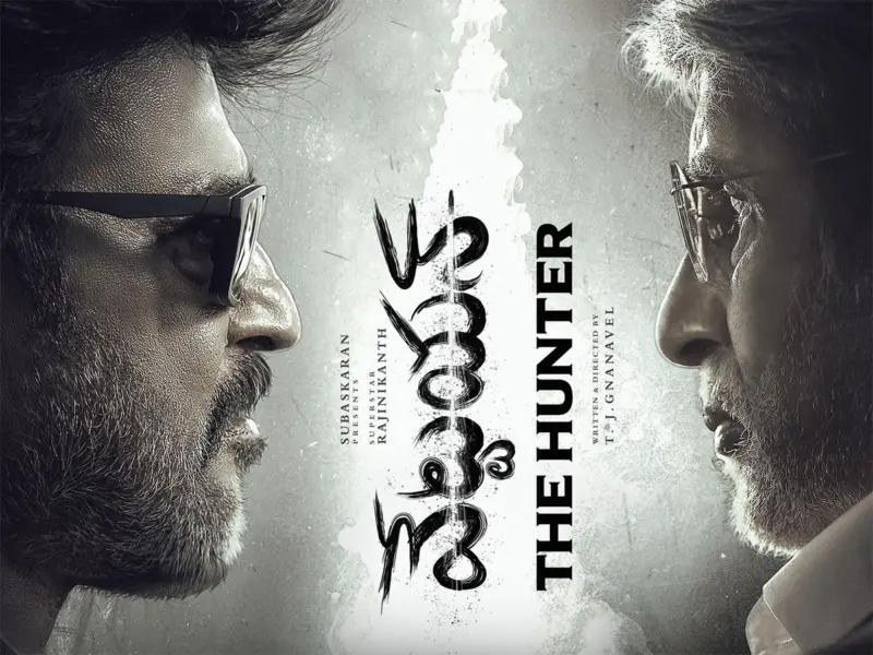 Vettaiyan 100 Crore: Rajini No Match To Vijay?