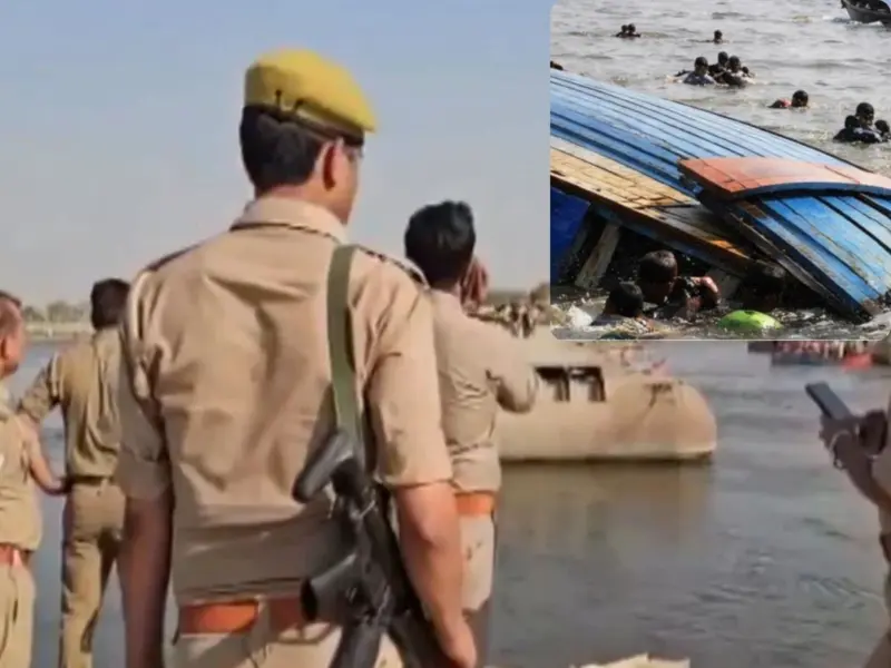 Vrindavan Boat Accident: 10 Punjab Devotees Lose Lives in Yamuna - What Happened at the Site