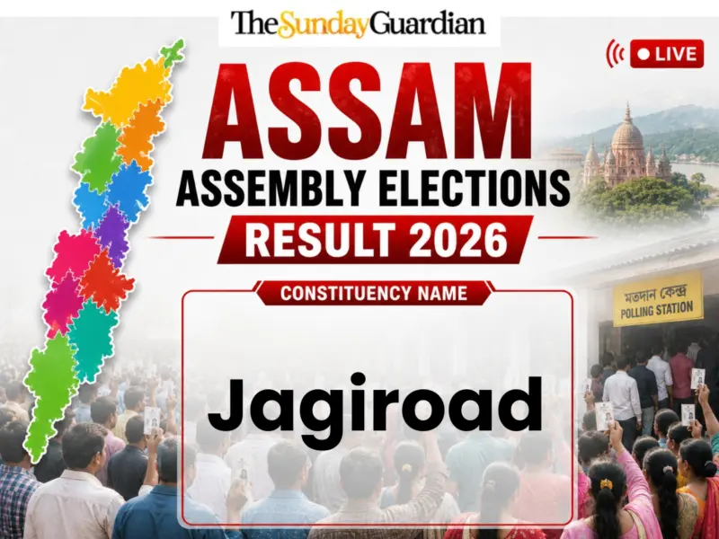 Jagiroad Assembly Elections 2026 Result LIVE: Check Winner, New MLA, Key Candidates, Victory Margin, Result Date, Voter Turnout, Total Voters & 2021-2016 Past Results of Assam Assembly Elections