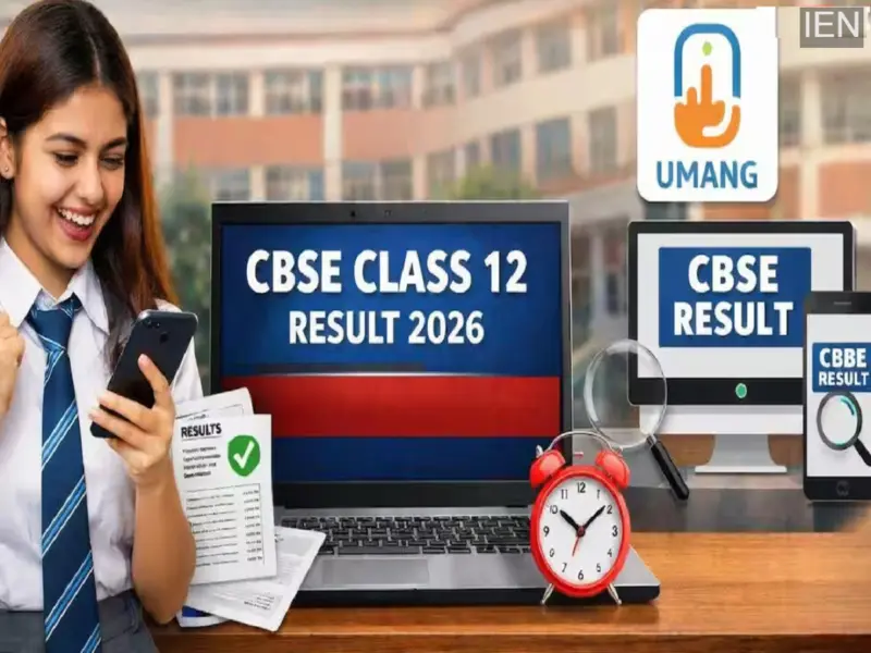 CBSE Class 12 Result 2026: CBSE Class 12 Results to be Released Soon; Here's How to Check on UMANG