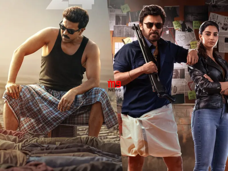 Dil Raju's Biggest 'Gap' Challenge!