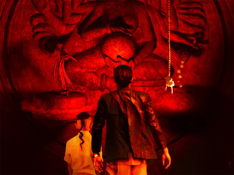 Biggest Re-release Ever: Industry's Struggle Exposed