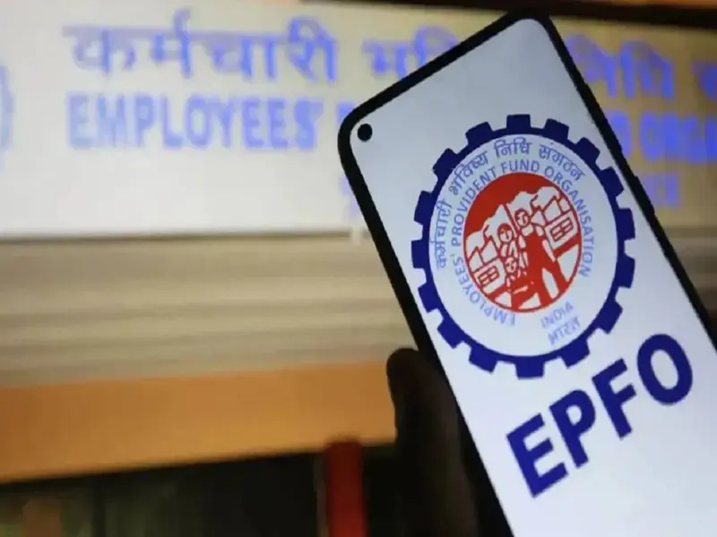 EPFO Update: How Many Days Does It Take for Your PF Money to Be Transferred to Your Account?