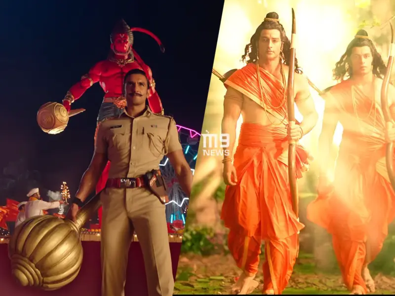 Big Film Offends Hindus: CBFC's Strict Action!