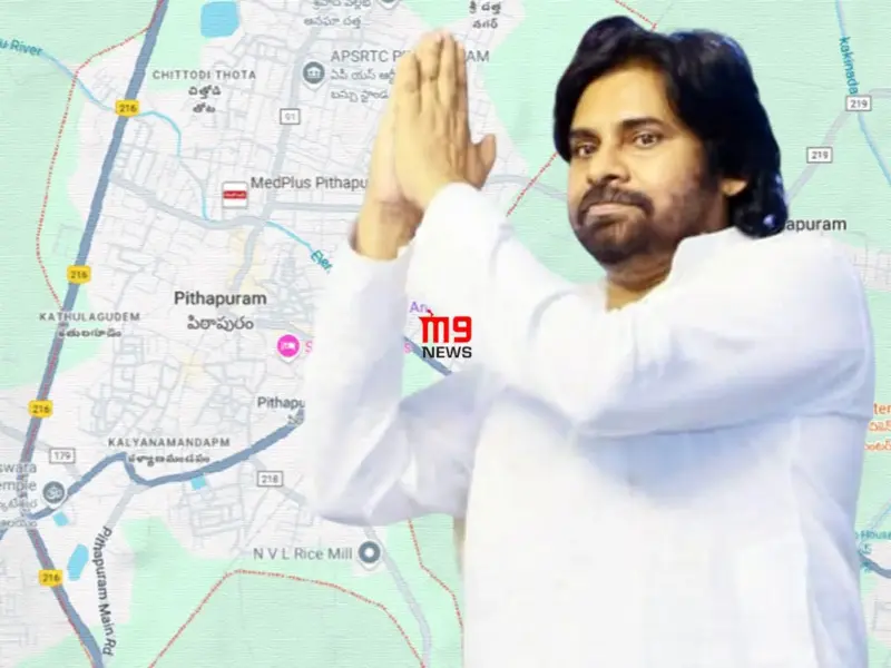 PK Purchases Another 12 Acres In Pithapuram