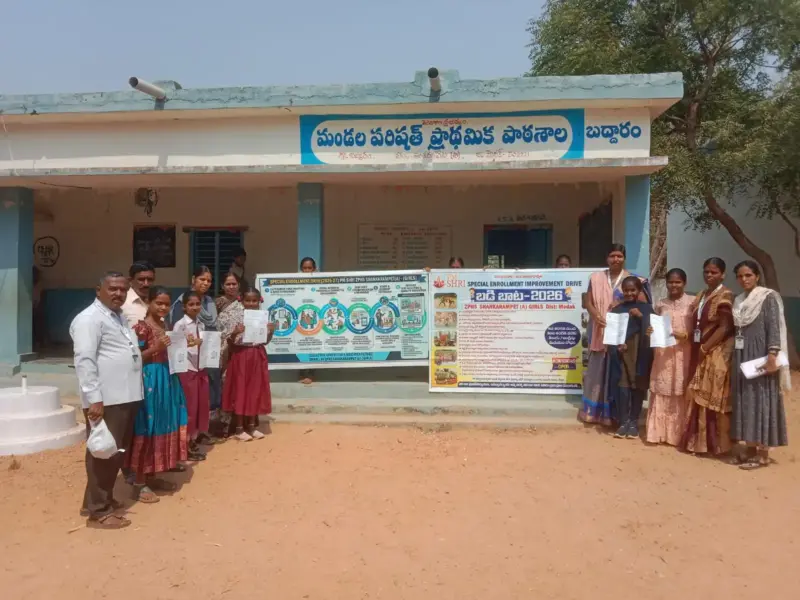 సర్కారీ బడి - పిల్లల ఒడి: 'బడిబాట'తో గ్రామాల్లో ఉపాధ్యాయుల సందడి