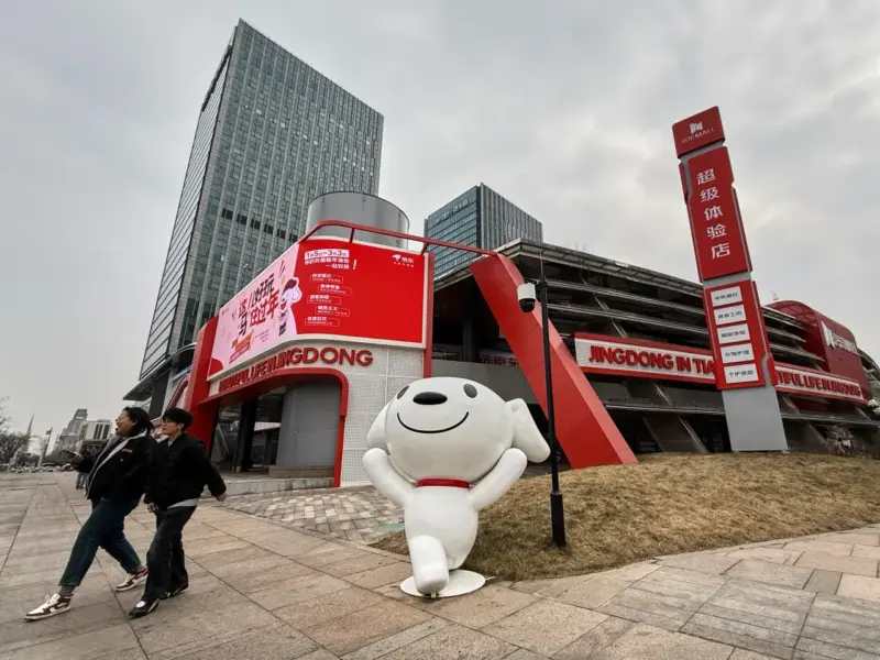 JD.com Stock Jumps After Hours: Why Retail Traders Turned 'Extremely Bullish' Despite Weak Earnings