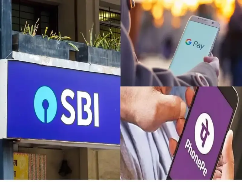 నేడు 45 నిమిషాల పాటు యూపీఐ, యోనో సేవలు బంద్!