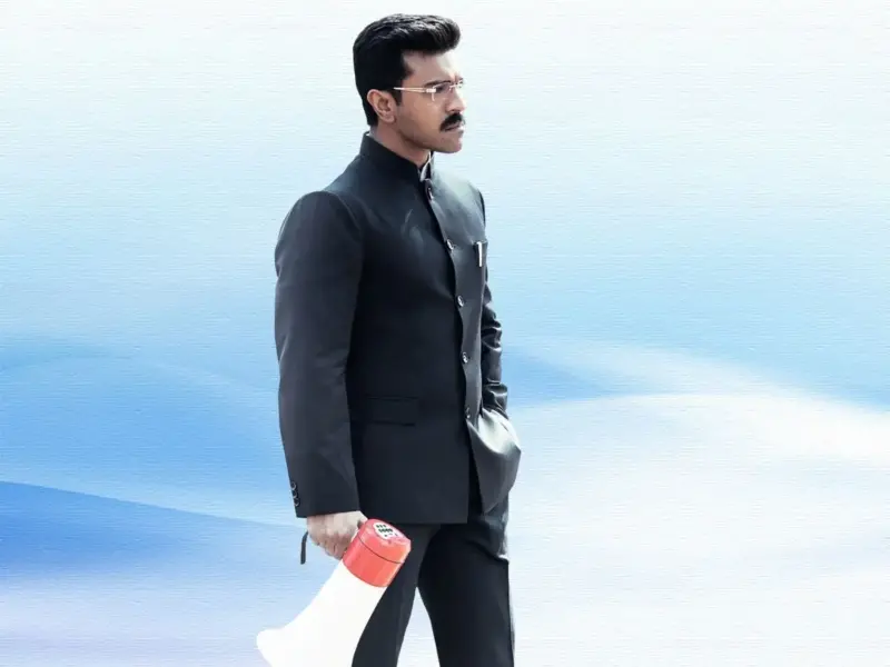 Game Changer Can Change Everything