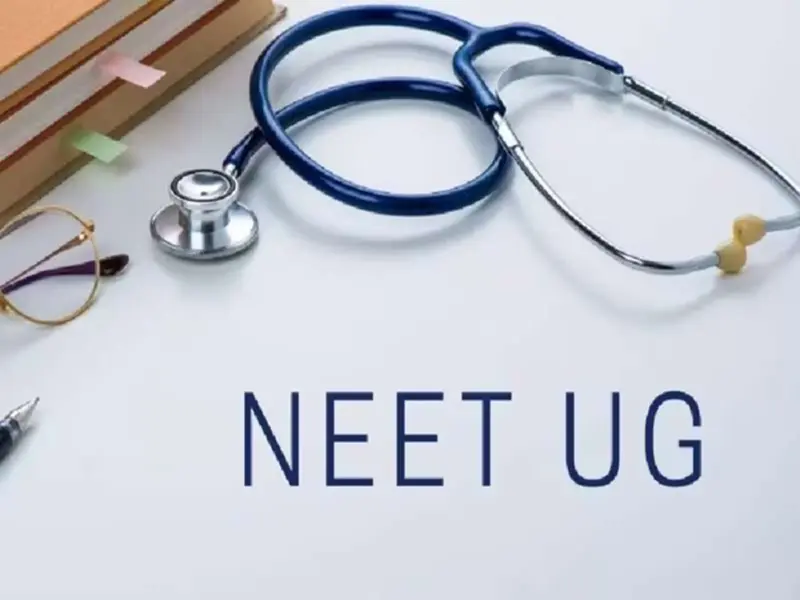 NEET UG Form 2026: Today is the last date to fill the NEET UG application form, apply immediately..