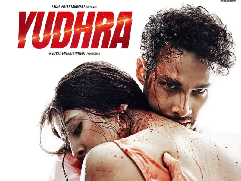 Desperate PR Tricks For A Disaster Debut