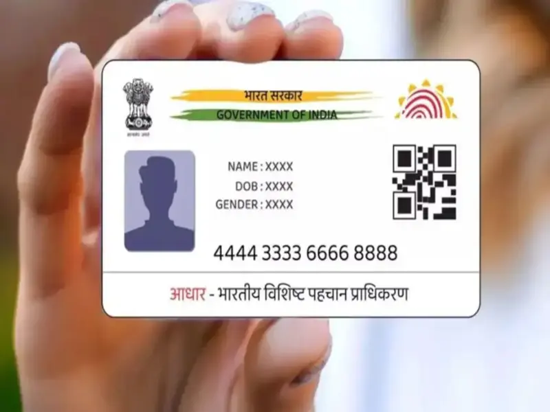 Finding an Aadhaar Center Just Got Extremely Easy! Find Your Nearest Aadhaar Center in Minutes with the Mappls App..