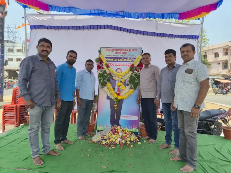 ఎస్టియు ఆధ్వర్యంలోఘనంగా అంబేద్కర్ జయంతి వేడుకలు