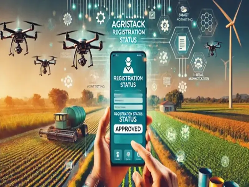 AgriStack: Millions of Farmers Receive Digital Identities; Land, Crop, and Banking Information Now Consolidated in One Place..